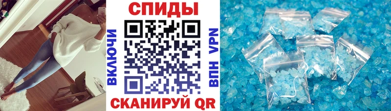Amphetamine 97%  Горбатов 