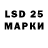 MDMA crystal Denis Wensel