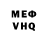 КЕТАМИН VHQ HARD TJKO