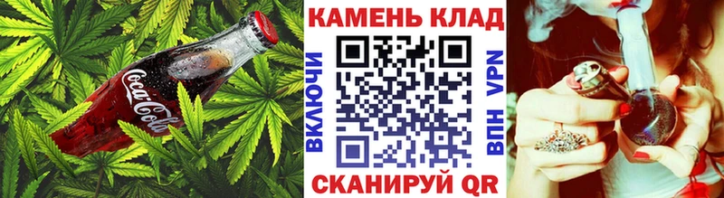 как найти наркотики  Горбатов  Печенье с ТГК конопля 