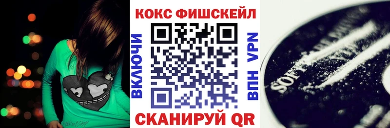 COCAIN 99% Горбатов