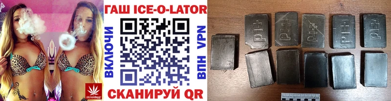 хочу наркоту  Горбатов  Гашиш VHQ 
