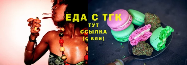 кокаин VHQ Нягань