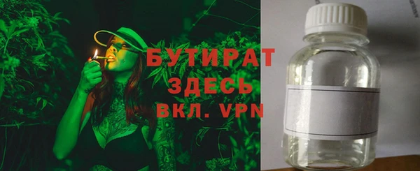 СК Абаза
