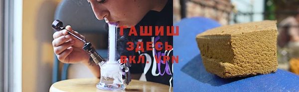 СК Абаза