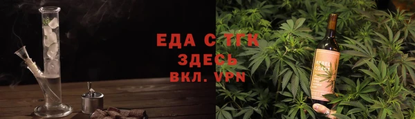 мяу мяу мука Абинск