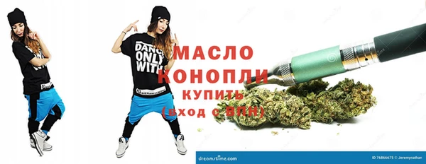 СК Абаза