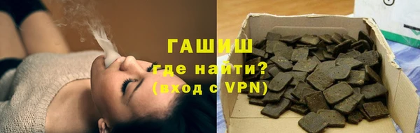 героин Няндома