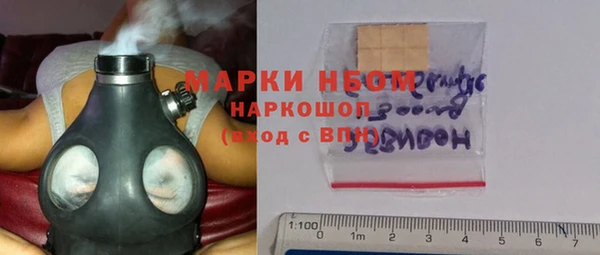 СК Абаза