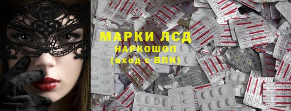 мяу мяу мука Абинск