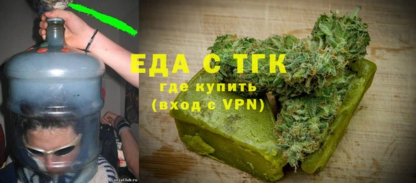 мяу мяу мука Абинск