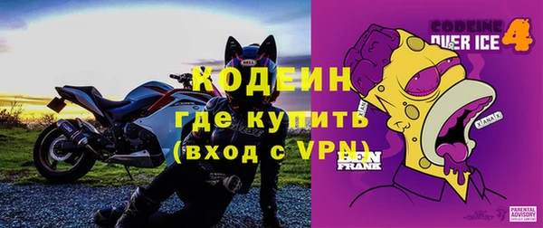 СК Абаза