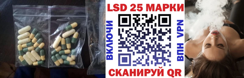 ЛСД экстази ecstasy  mega как войти  Горбатов  как найти наркотики 