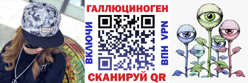 Галлюциногенные грибы Cubensis  Горбатов 